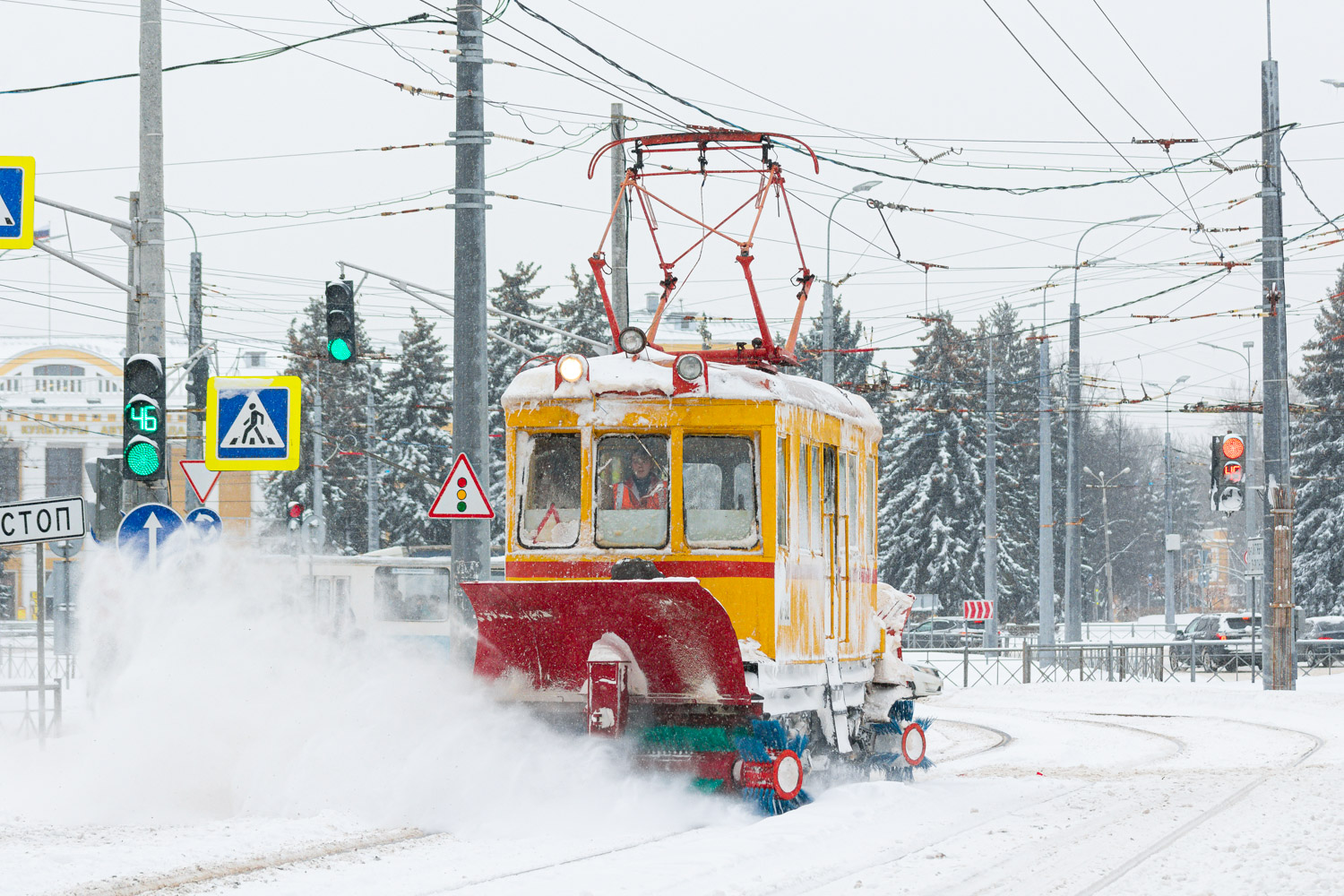 Žemutinis Naugardas, GS-4 (GVRZ) nr. С-32 Žemutinis Naugardas, GS-4 (GVRZ) nr. С-32
