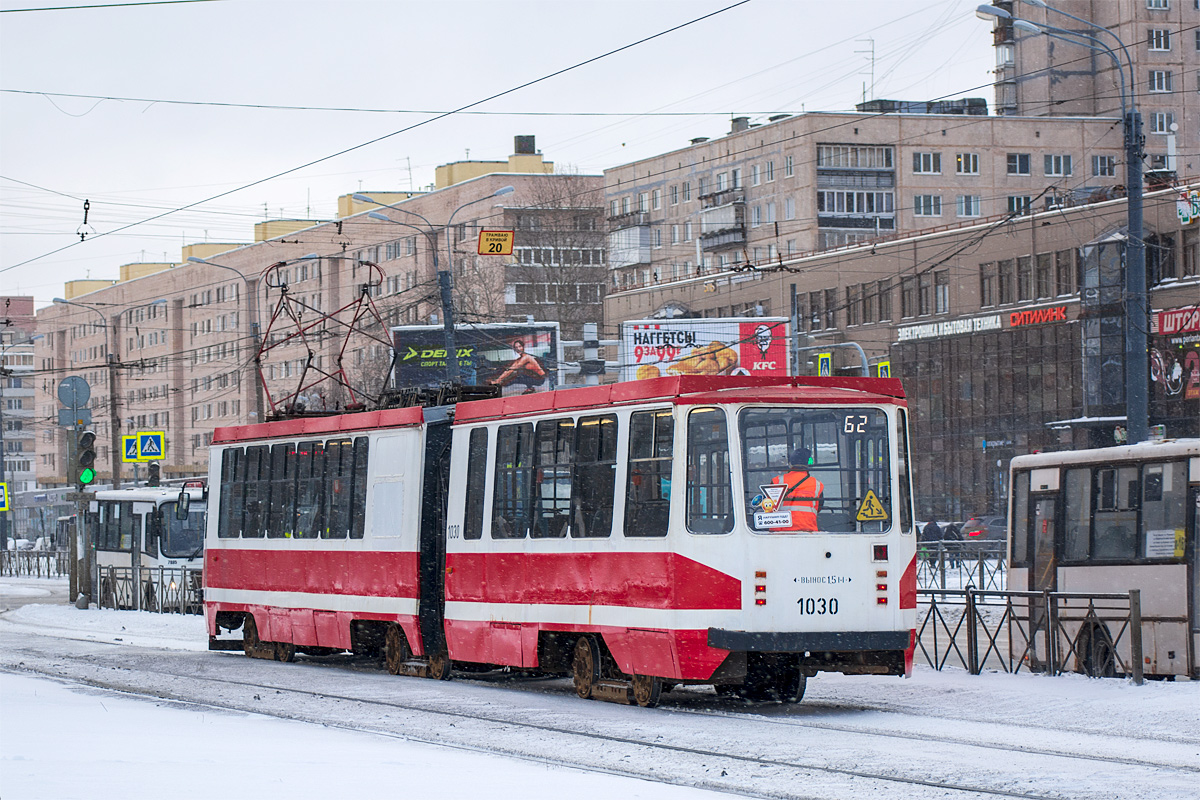 Санкт-Петербург, 71-147К (ЛВС-97К) № 1030