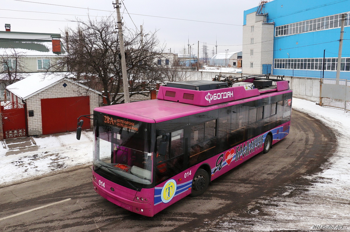 Кременчуг, Богдан Т70117 № 014