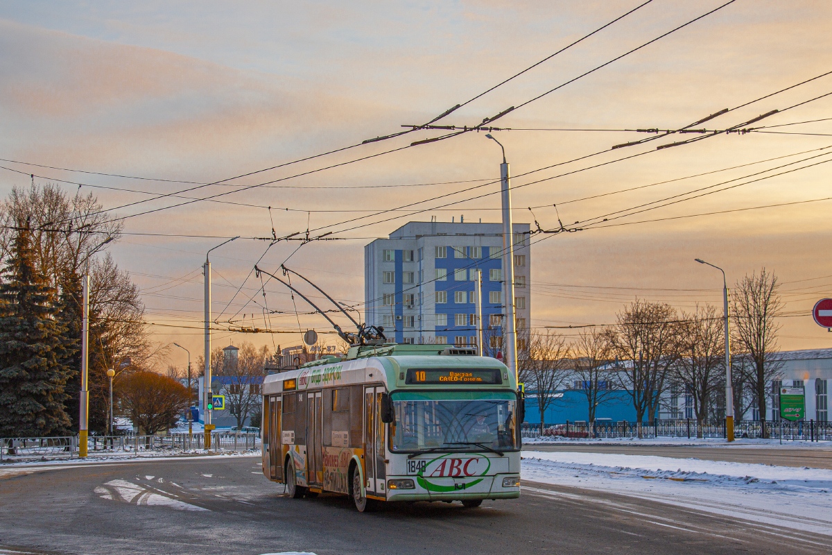 戈梅利, BKM 321 # 1848