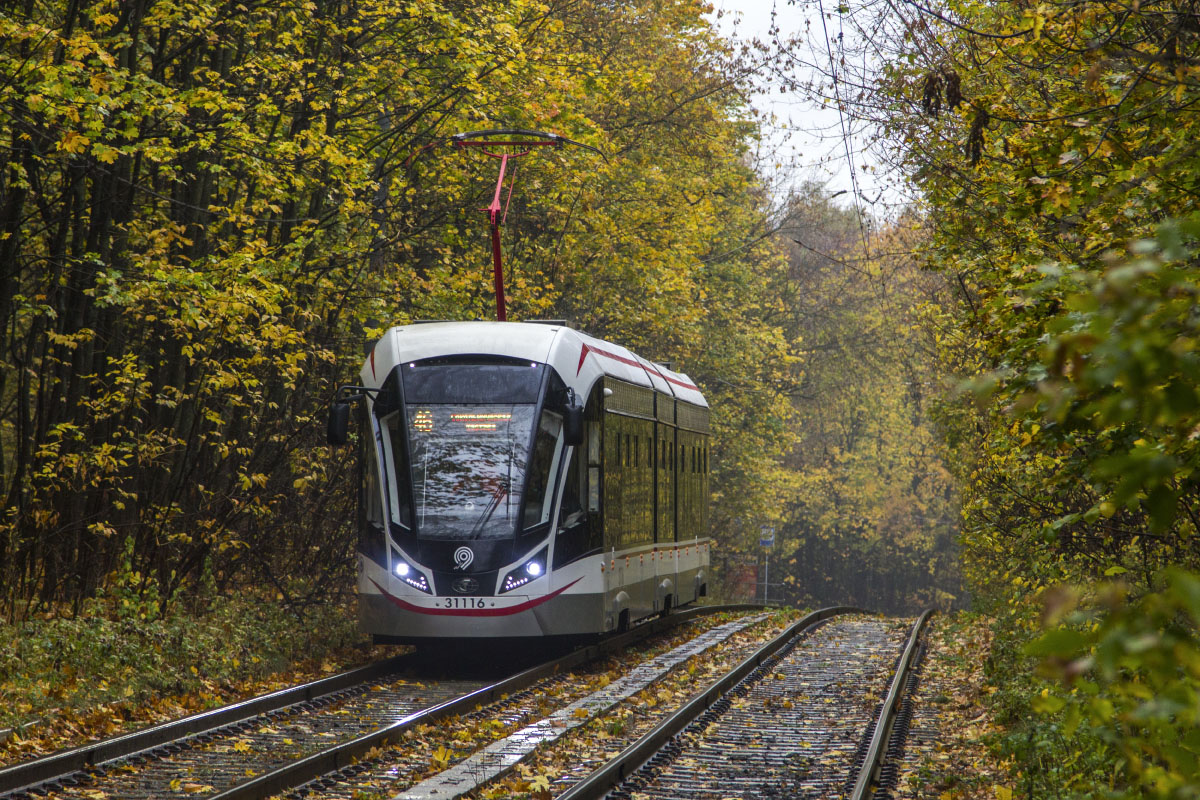 Moskva, 71-931M “Vityaz-M” Br. 31116