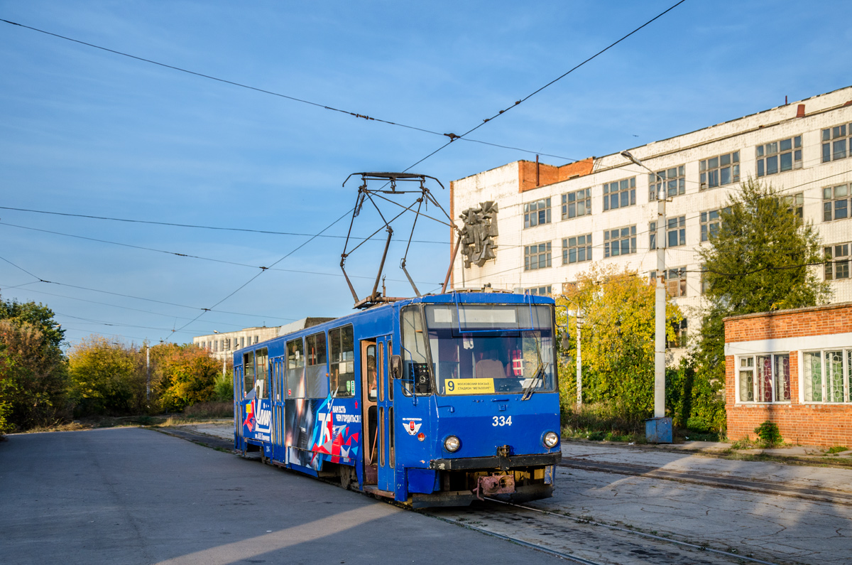 Тула, Tatra T6B5SU № 334