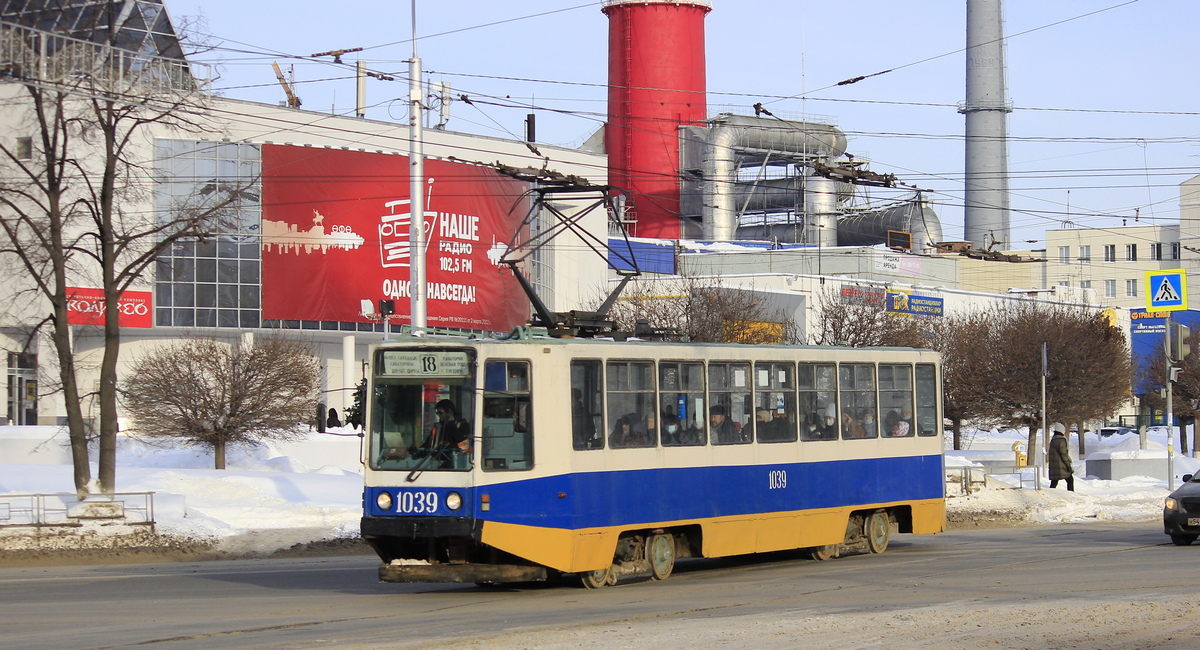 Уфа, 71-608К № 1039