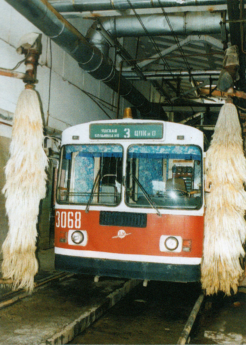 Рязань, ЗиУ-682Г [Г00] № 3068