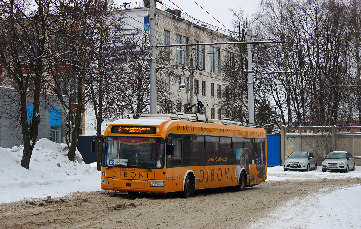 Калуга, БКМ 321 № 173