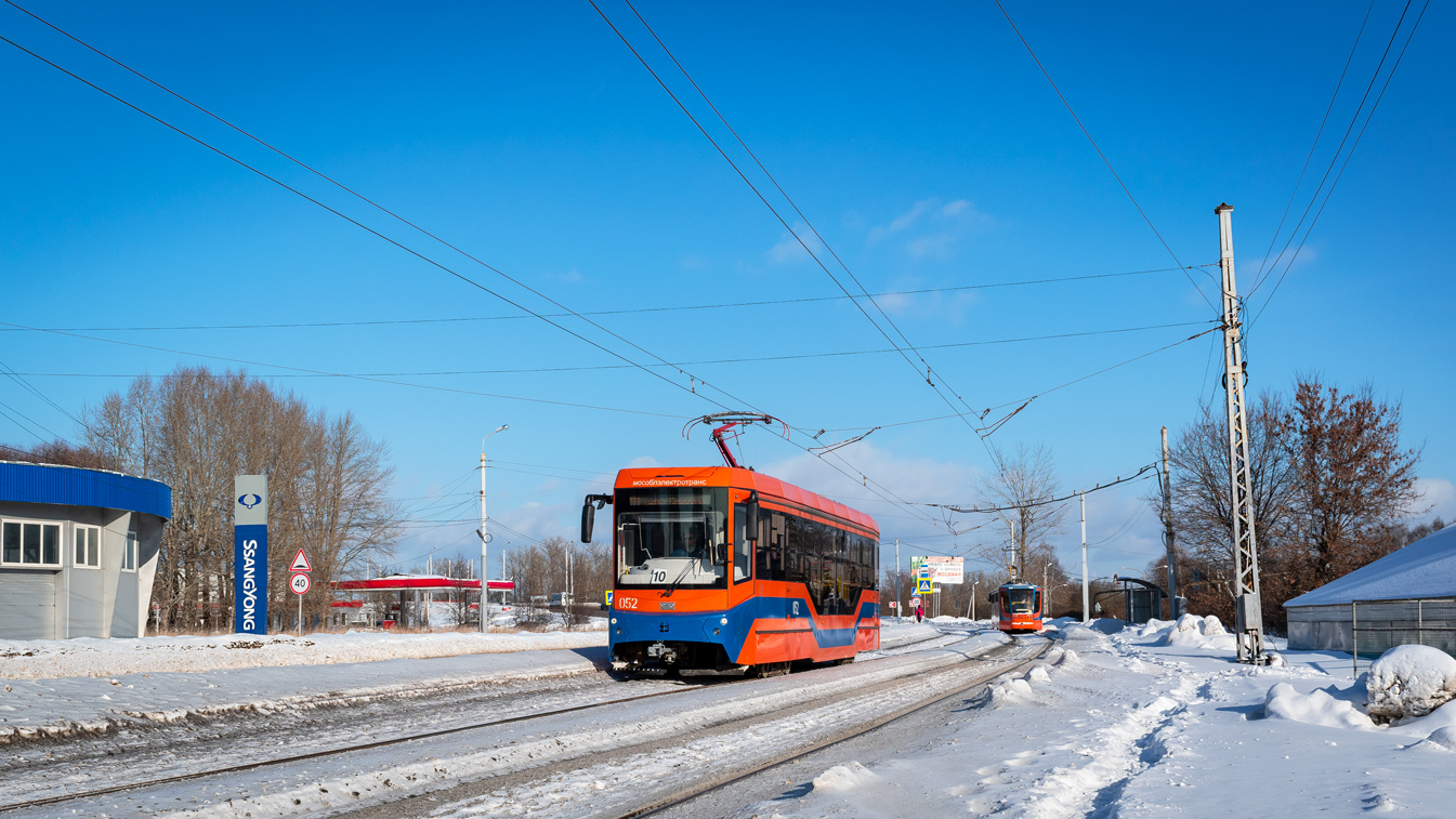 Коломна, 71-407-01 № 052