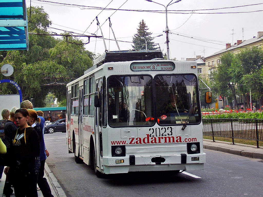 Донецк, ЮМЗ Т2 № 2023