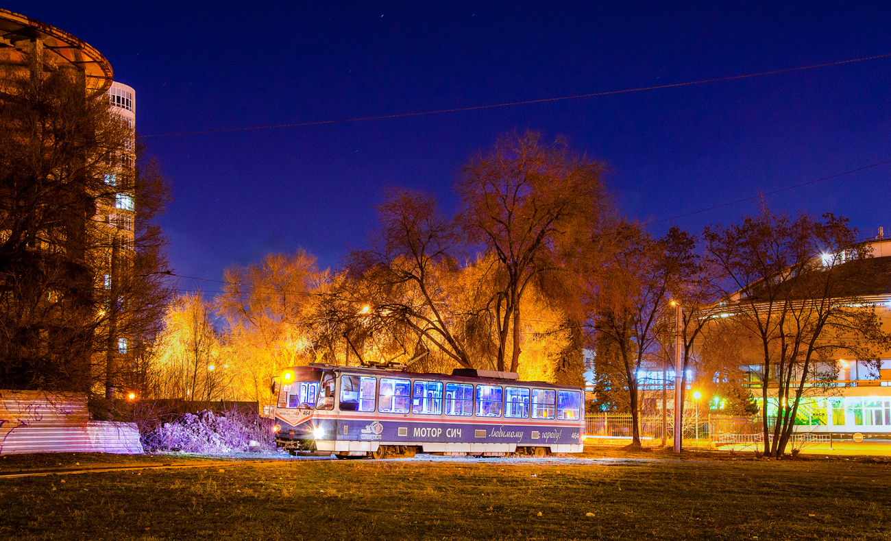 Запорожье, Татра-Юг Т6Б5 № 464