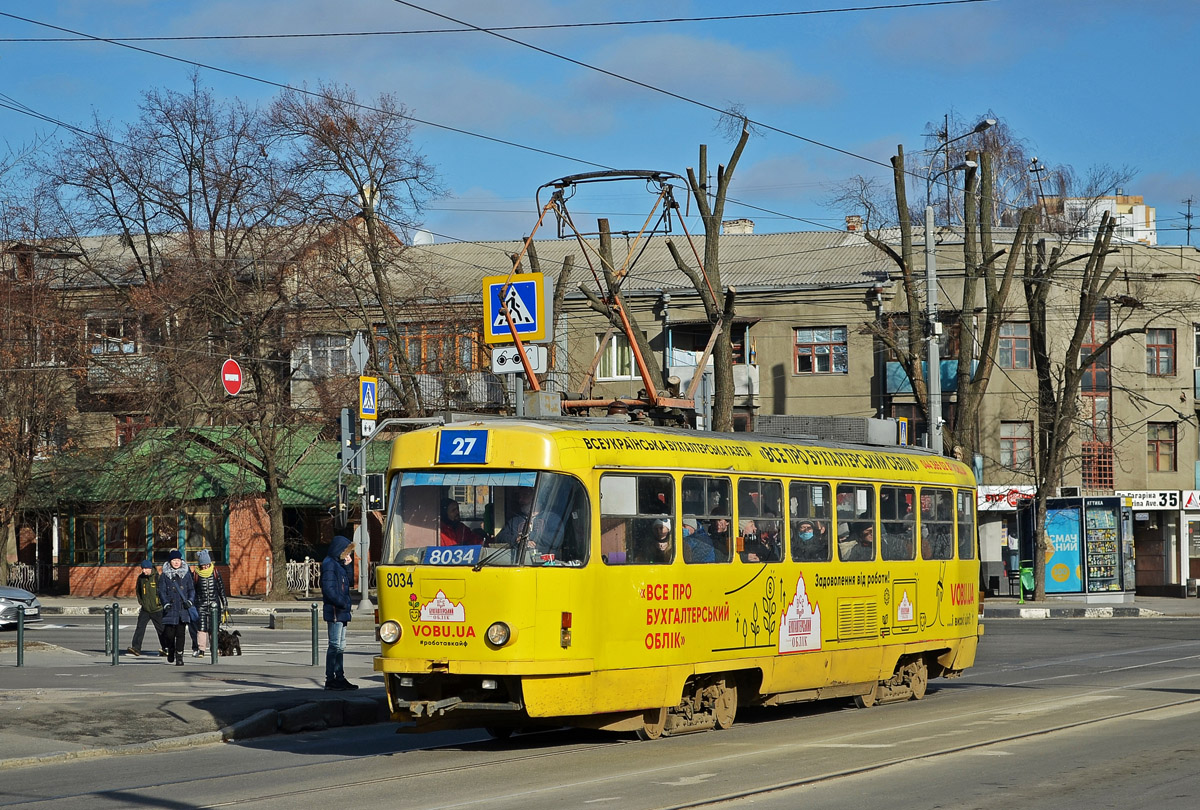 Harkiva, Tatra T3M № 8034 Harkiva, Tatra T3M № 8034