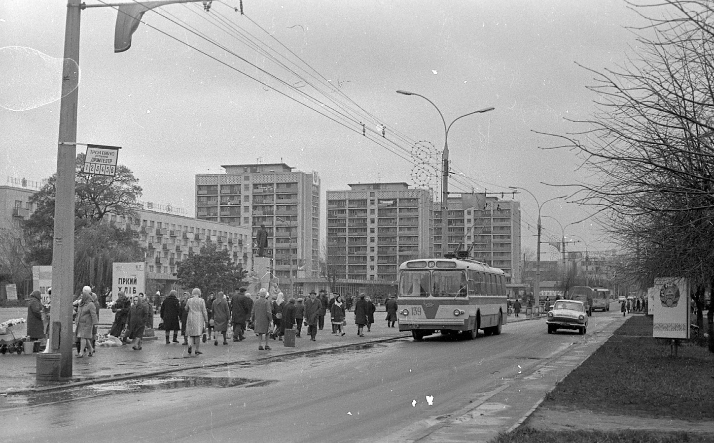 Tšerkassõ, ZiU-5D № 139; Tšerkassõ — Historical photos