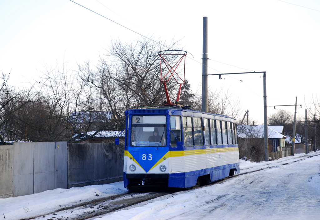 Конотоп, 71-605 (КТМ-5М3) № 83