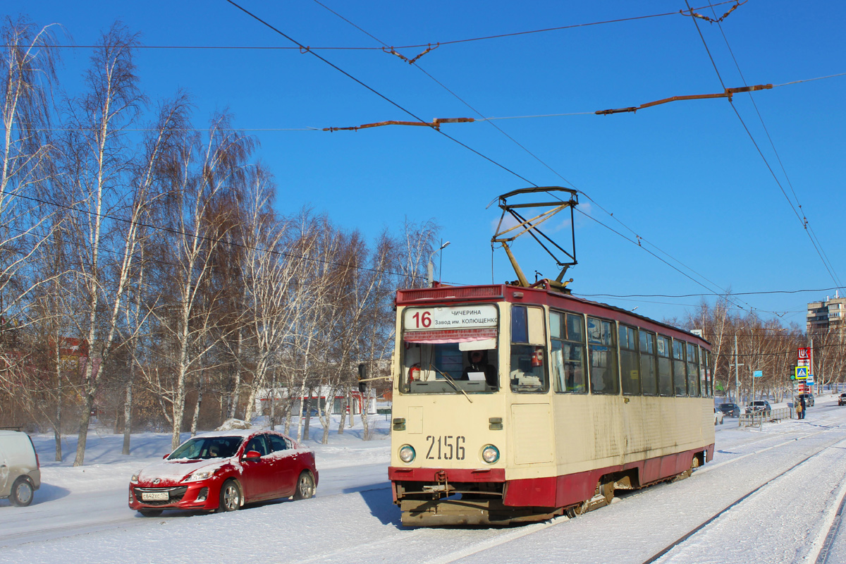 Chelyabinsk, 71-605A Br. 2156