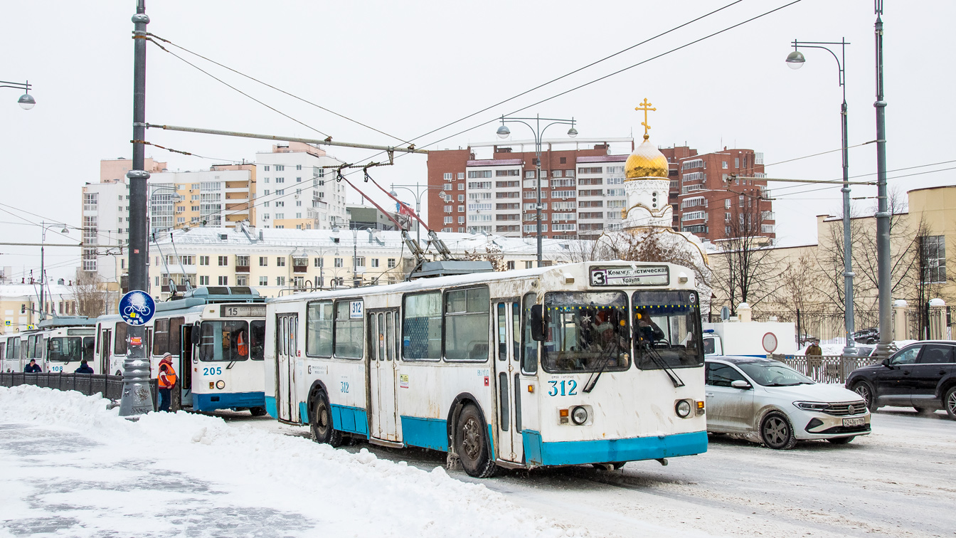 Екатеринбург, ЗиУ-682Г [Г00] № 312