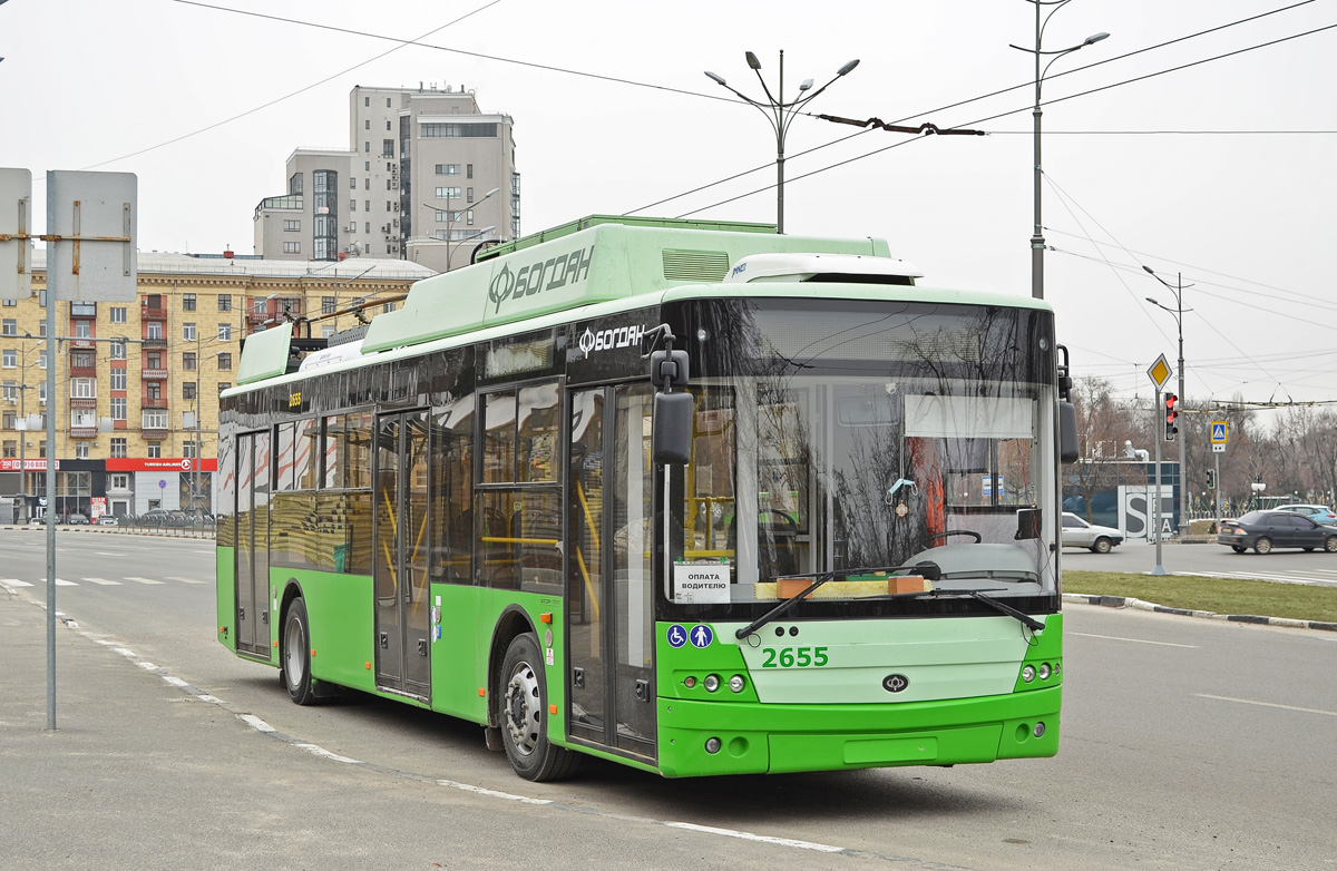 Харьков, Богдан Т70117 № 2655