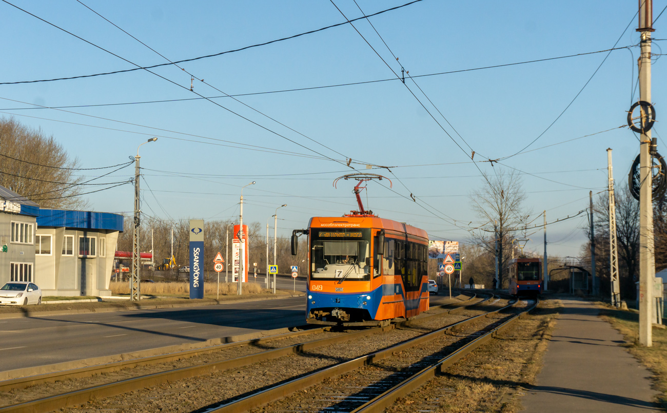 Коломна, 71-407-01 № 049