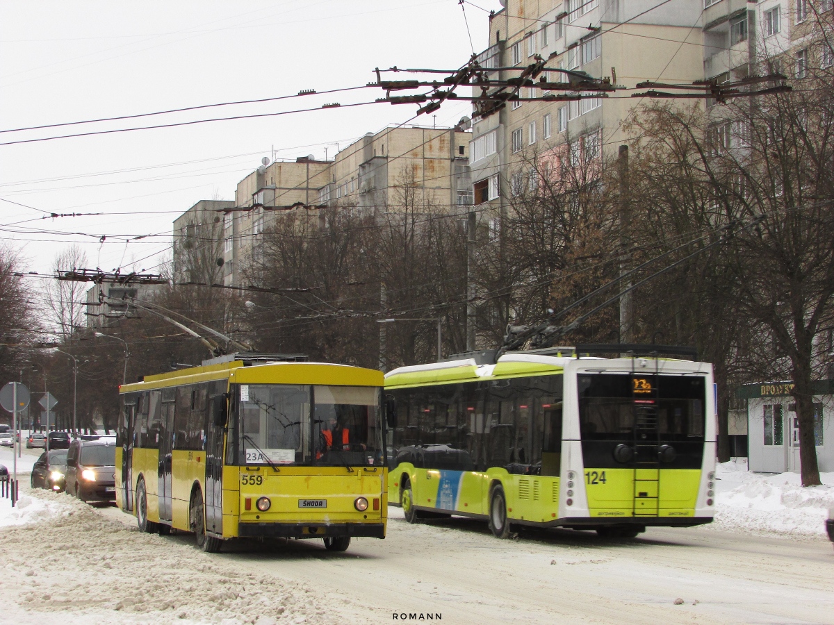 Львов, Škoda 14Tr89/6 № 559