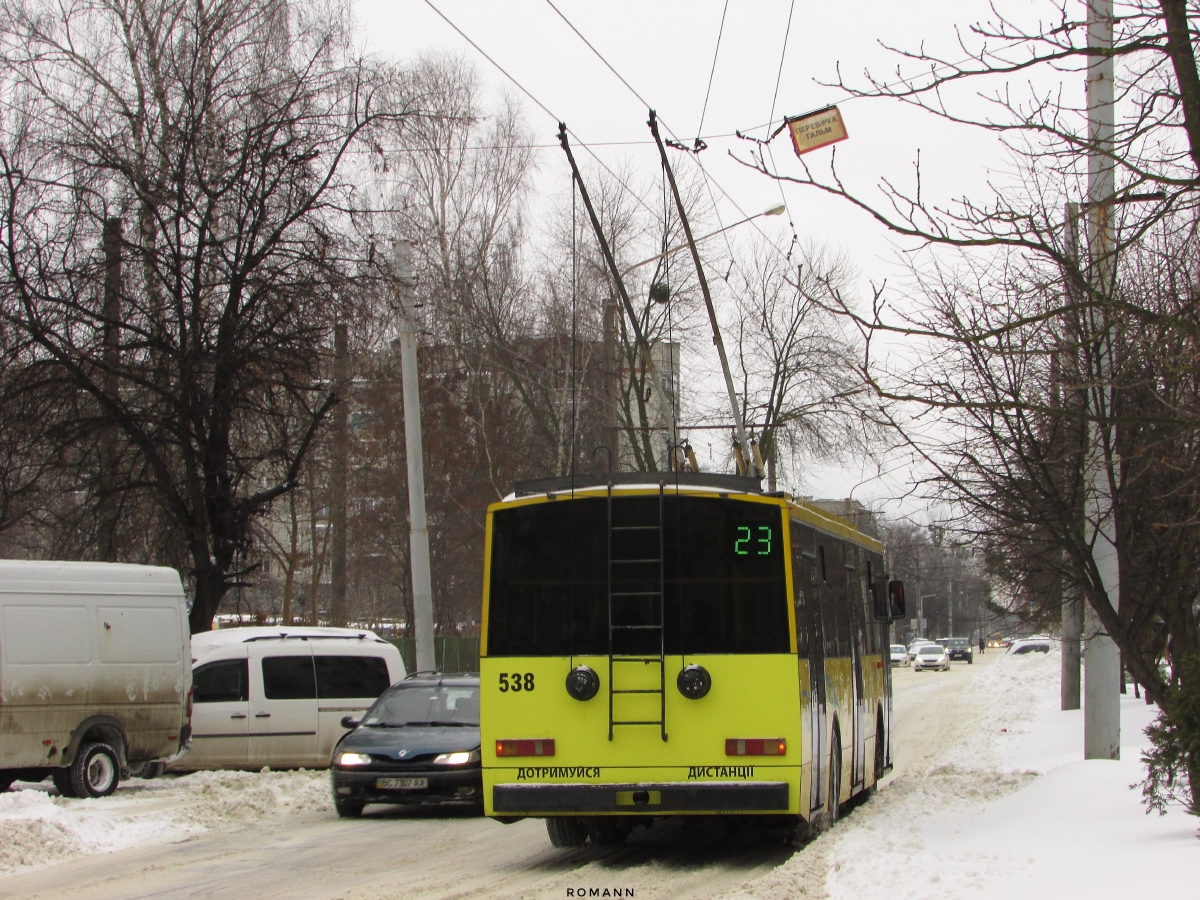 Львов, Škoda 14Tr02/6 № 538