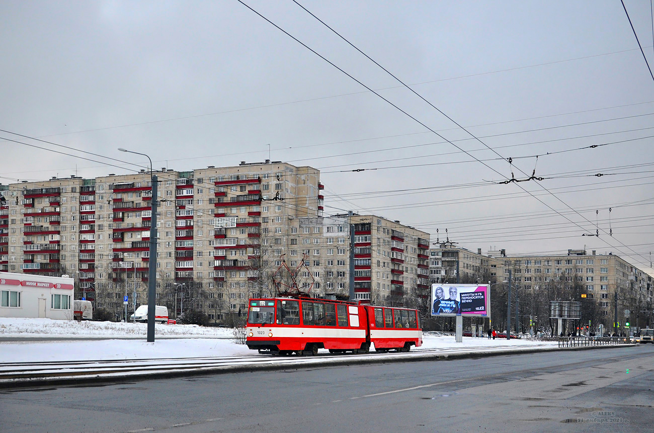 Санкт-Петербург, ЛВС-86К № 1023