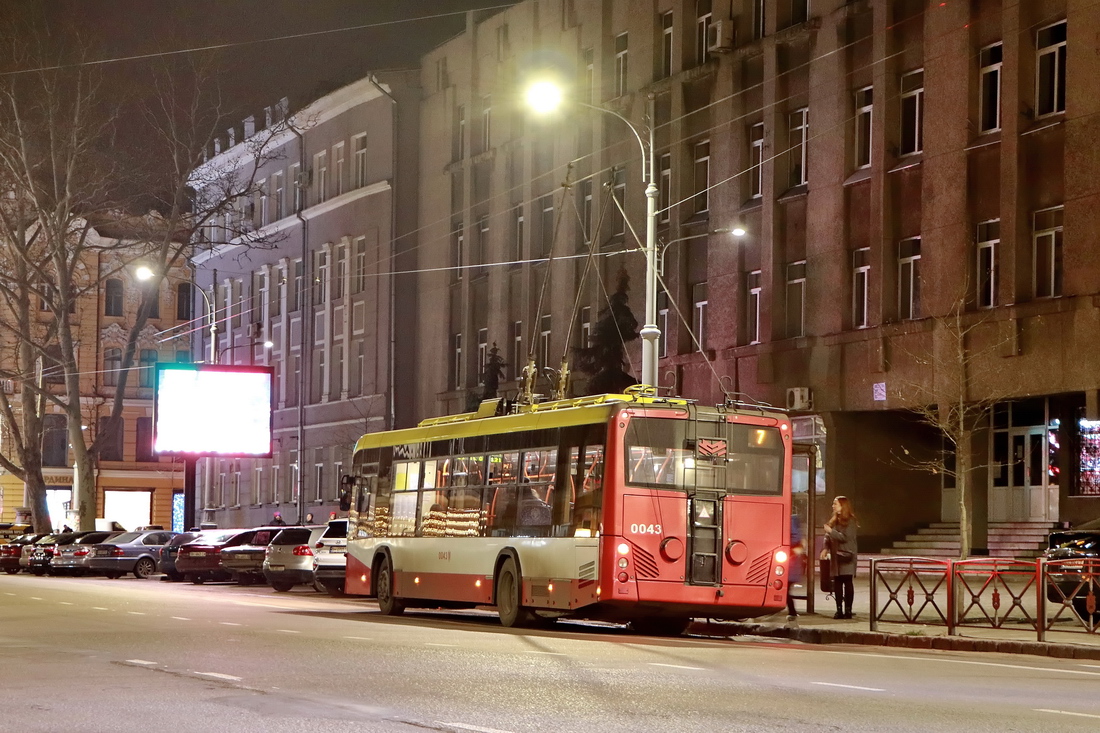 奧德薩, BKM 321 # 0043