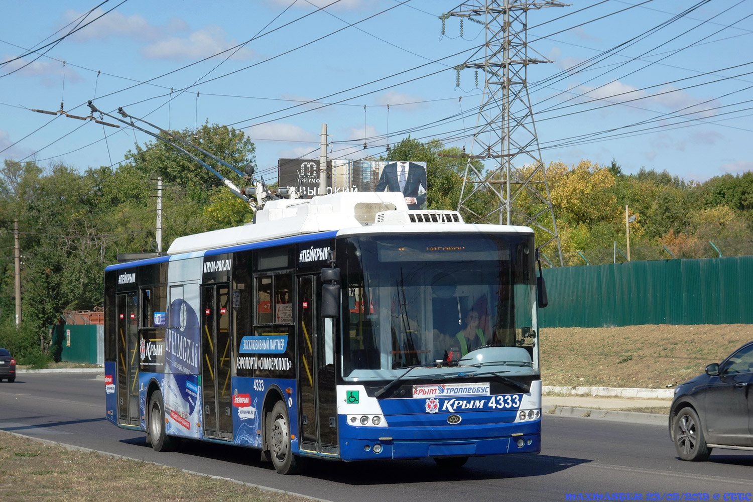 克里米亚无轨电车, Bogdan T70110 # 4333