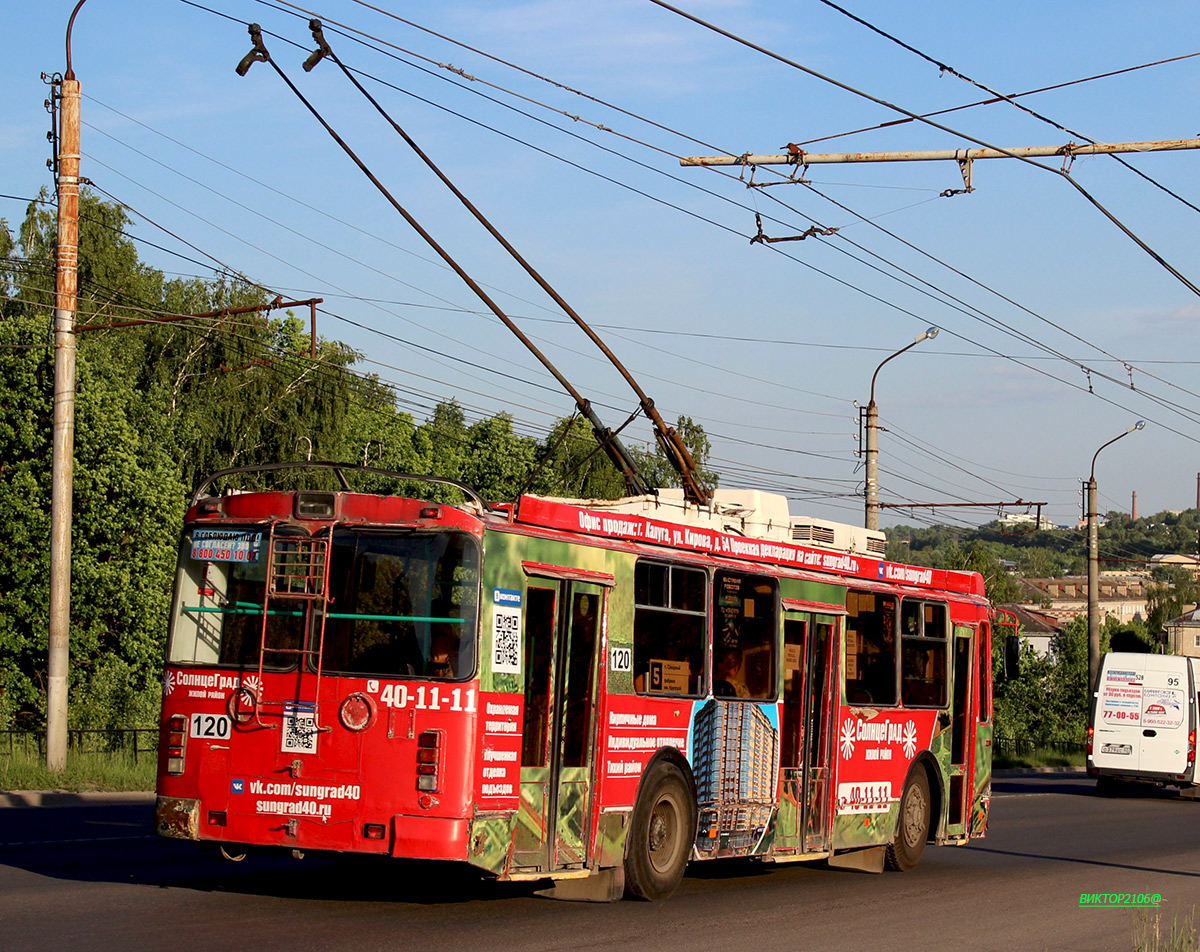 Kalouga, ZiU-682G-016.02 N°. 120