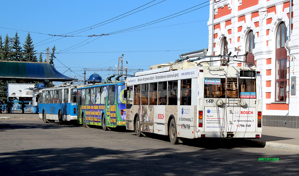 Калуга, Тролза-5275.03 «Оптима» № 146