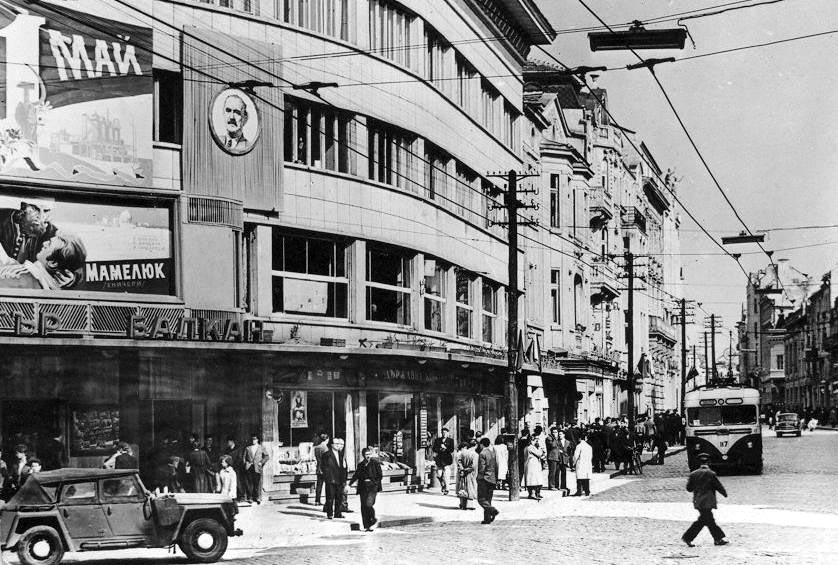 Пловдив, МТБ-82Д № 117; Пловдив — Исторически снимки — Тролейбуси • Исторические фотографии — Троллейбусов