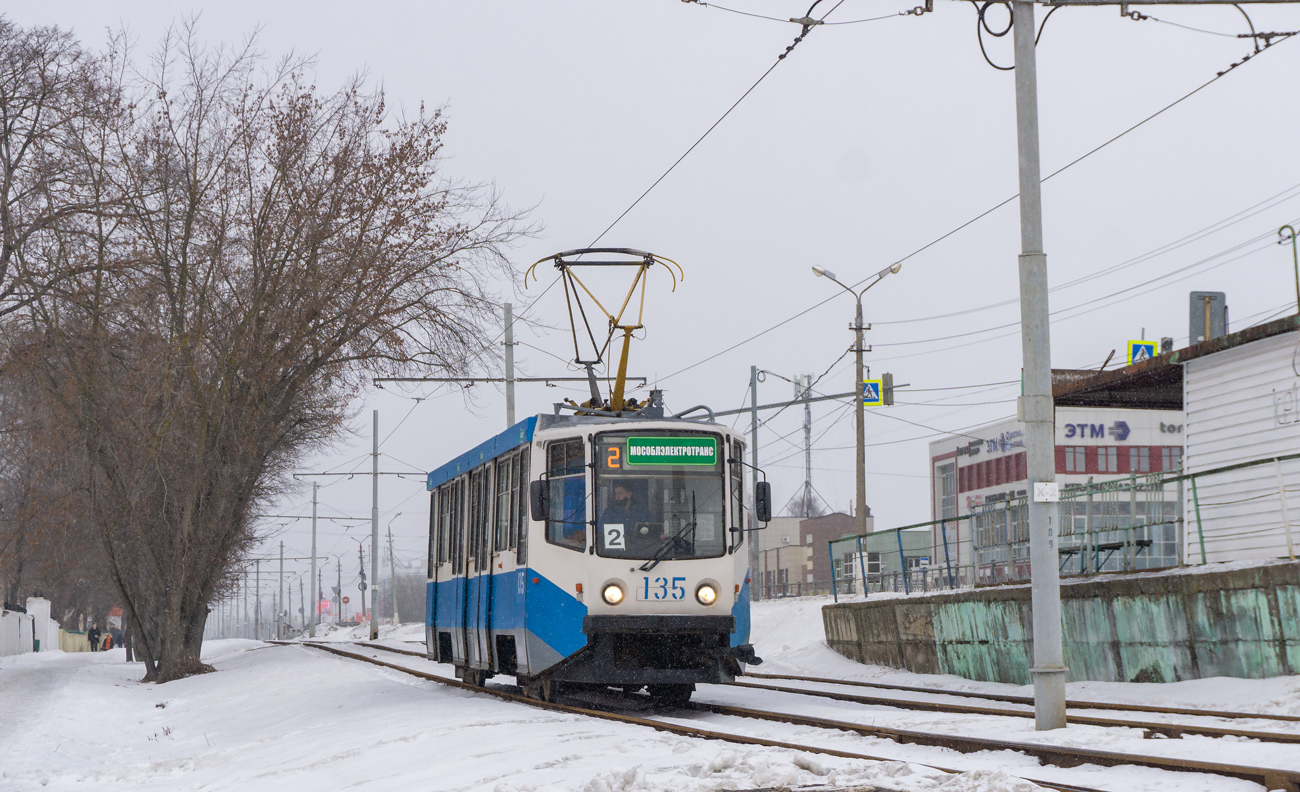 Kolomna, 71-608KM — 135