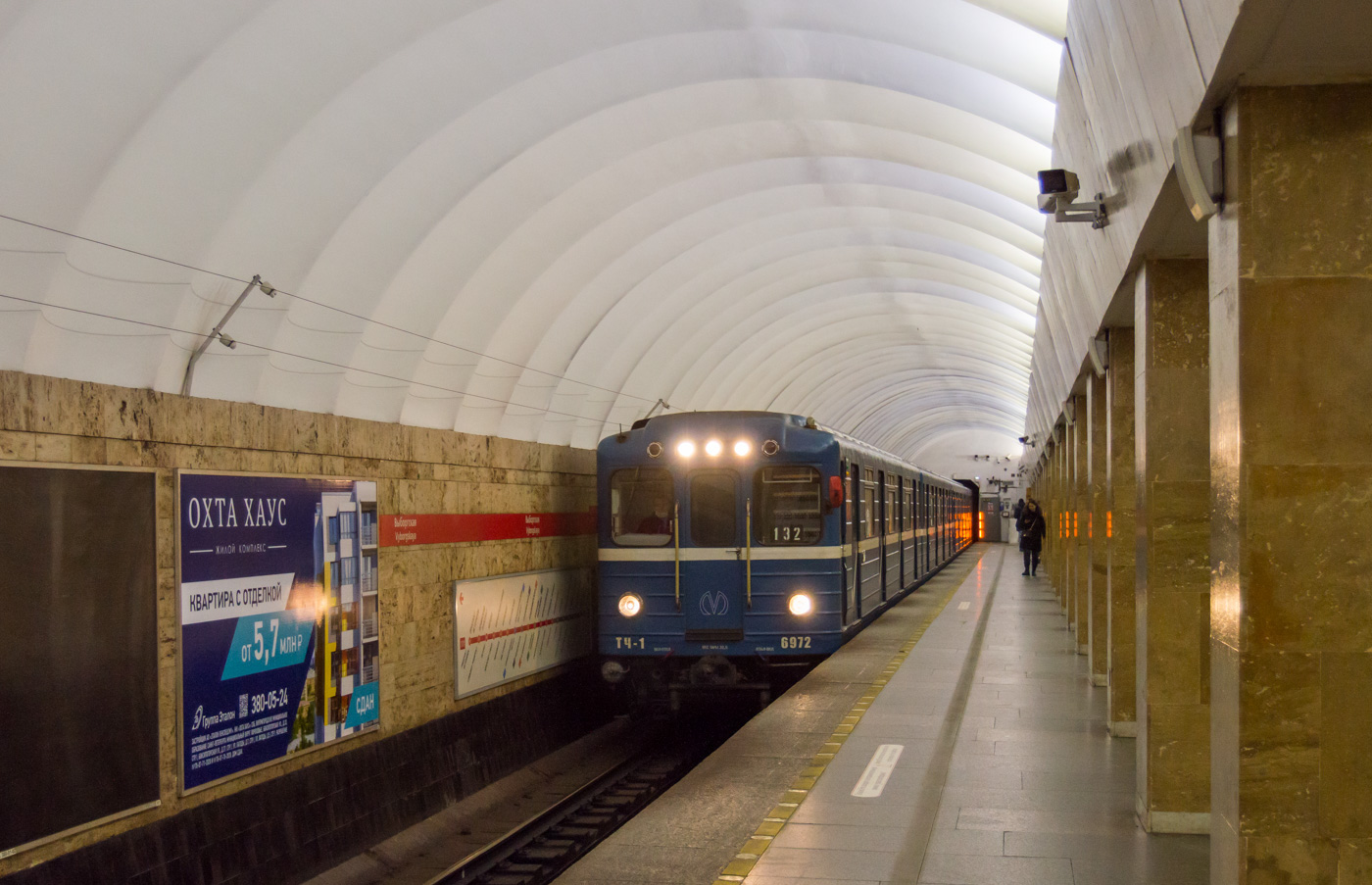 Sankt Peterburgas, Ema-502 nr. 6972