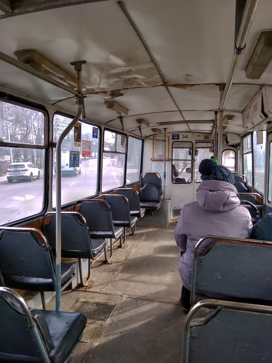 Harkov, ZiU-682G [G00] — 346