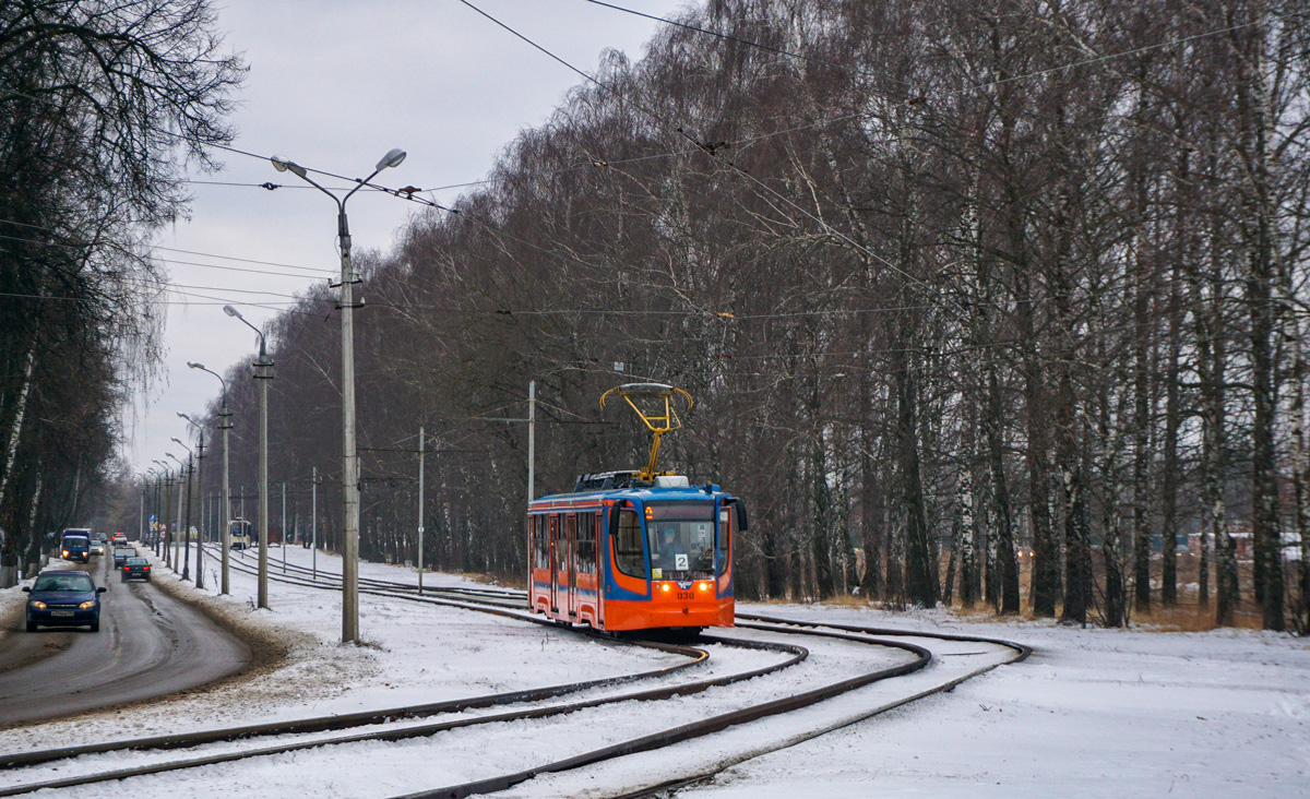 Kolomna, 71-623-02 Nr. 030; Kolomna — Tram lines Kolomna, 71-623-02 Nr. 030; Kolomna — Tram lines
