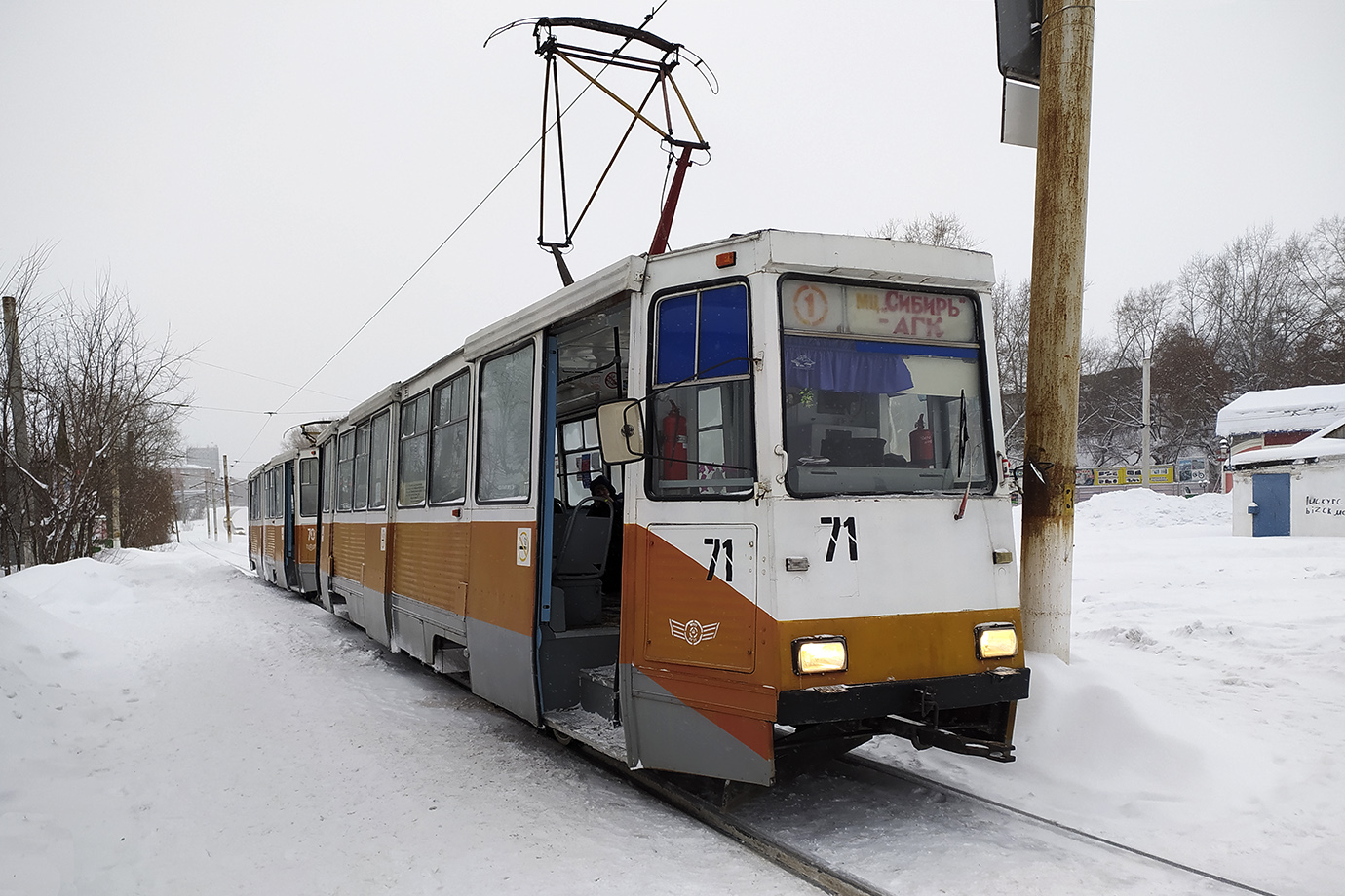 Ачинск, 71-605 (КТМ-5М3) № 71