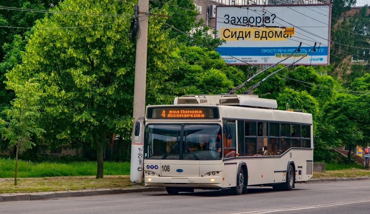 Кропивницкий, Дніпро Т103 № 108