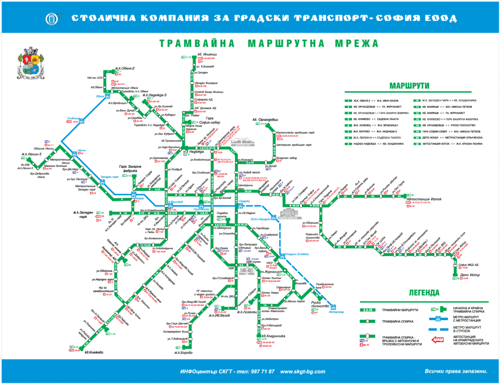 София — Карты и схемы отдельных маршрутов в метро; София — Карты и схемы трамвайных маршрутов