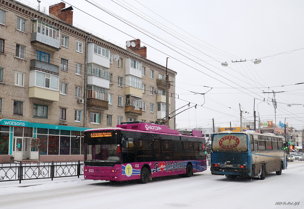 Кременчуг, Богдан Т70117 № 033