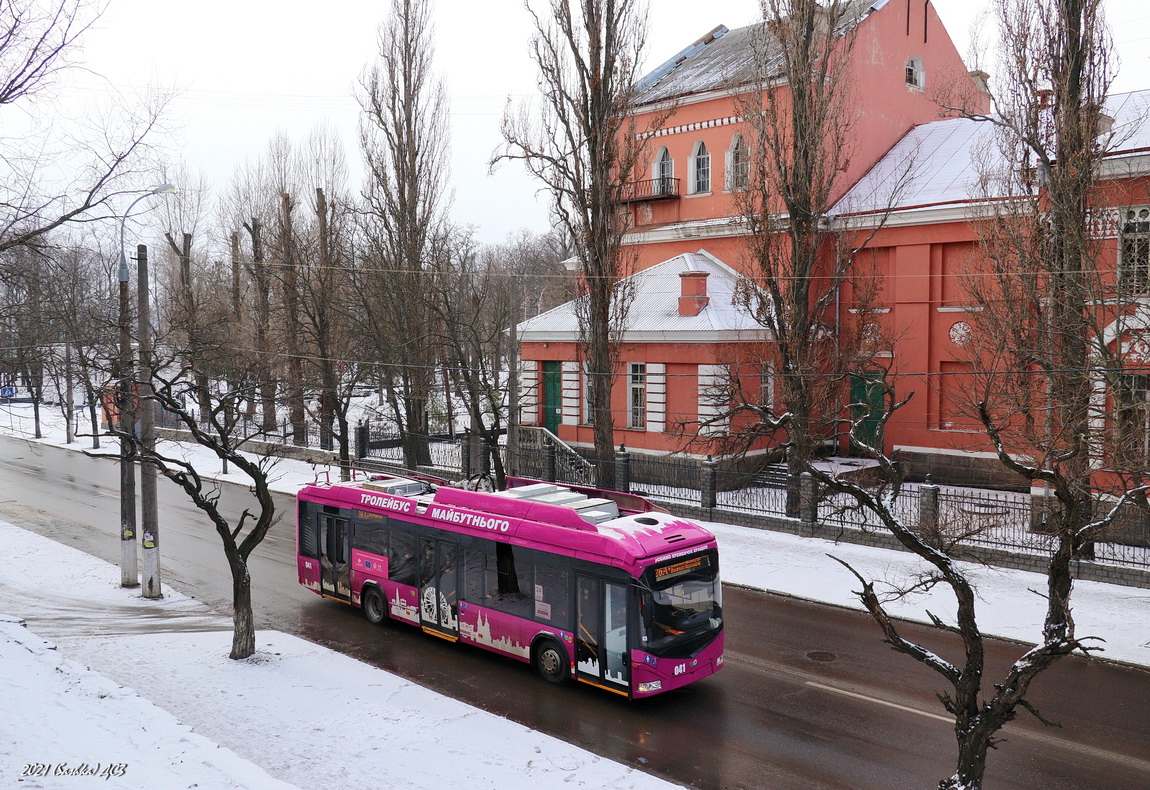 Кременчуг, АКСМ 32100D (БКМ-Україна) № 041