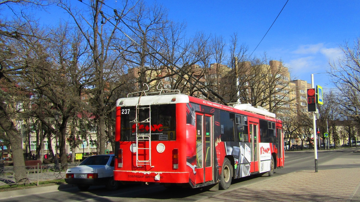 Ставрополь, БТЗ-52764Р № 237