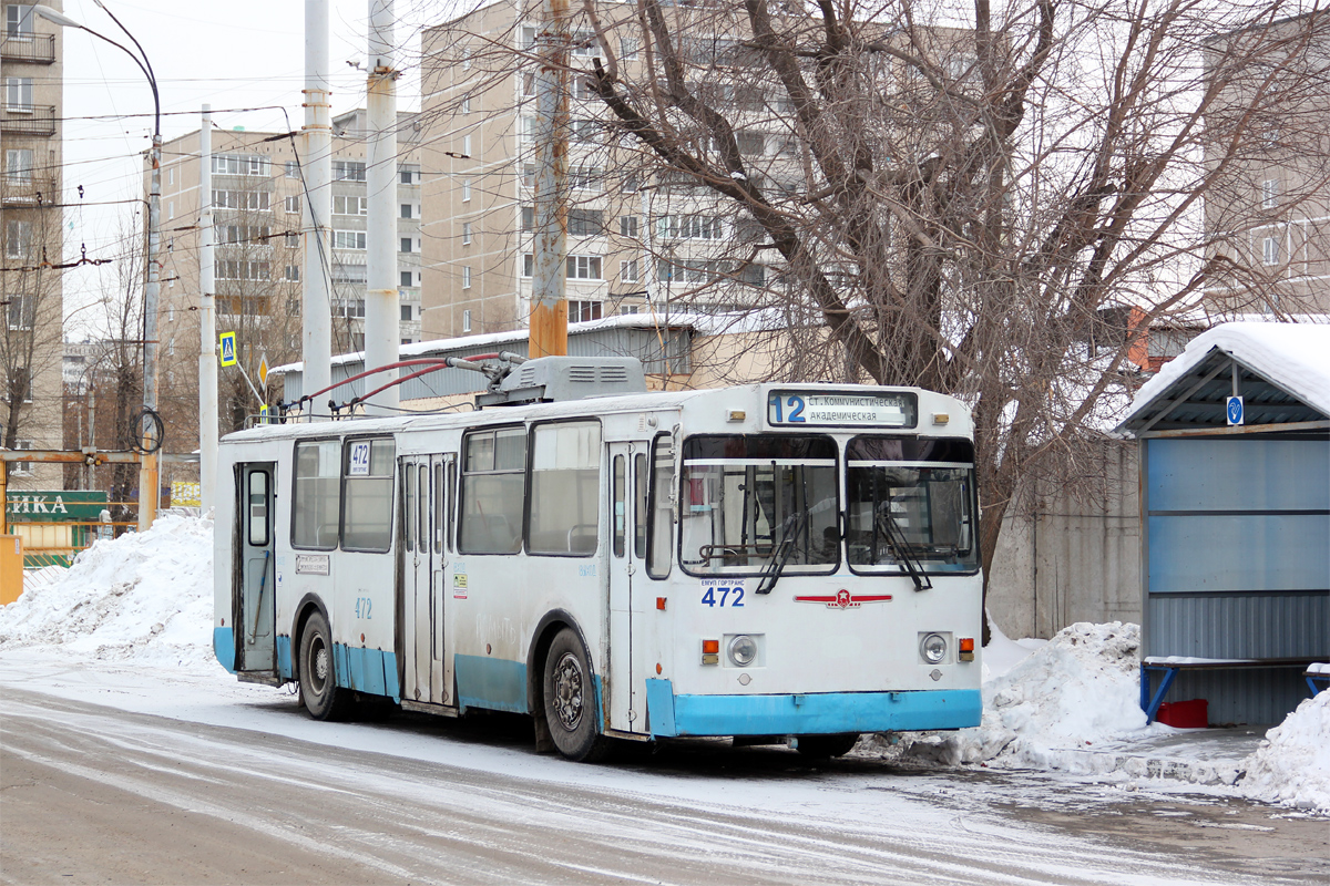Екатеринбург, ЗиУ-682В [В00] № 472