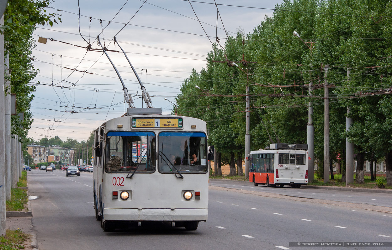 Смоленск, ЗиУ-682Г [Г00] № 002