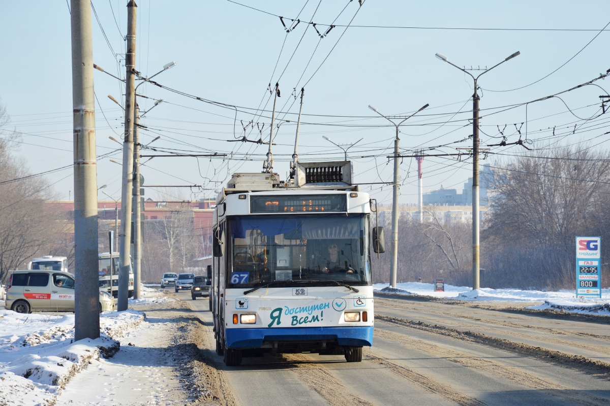 Омск, Тролза-5275.03 «Оптима» № 52