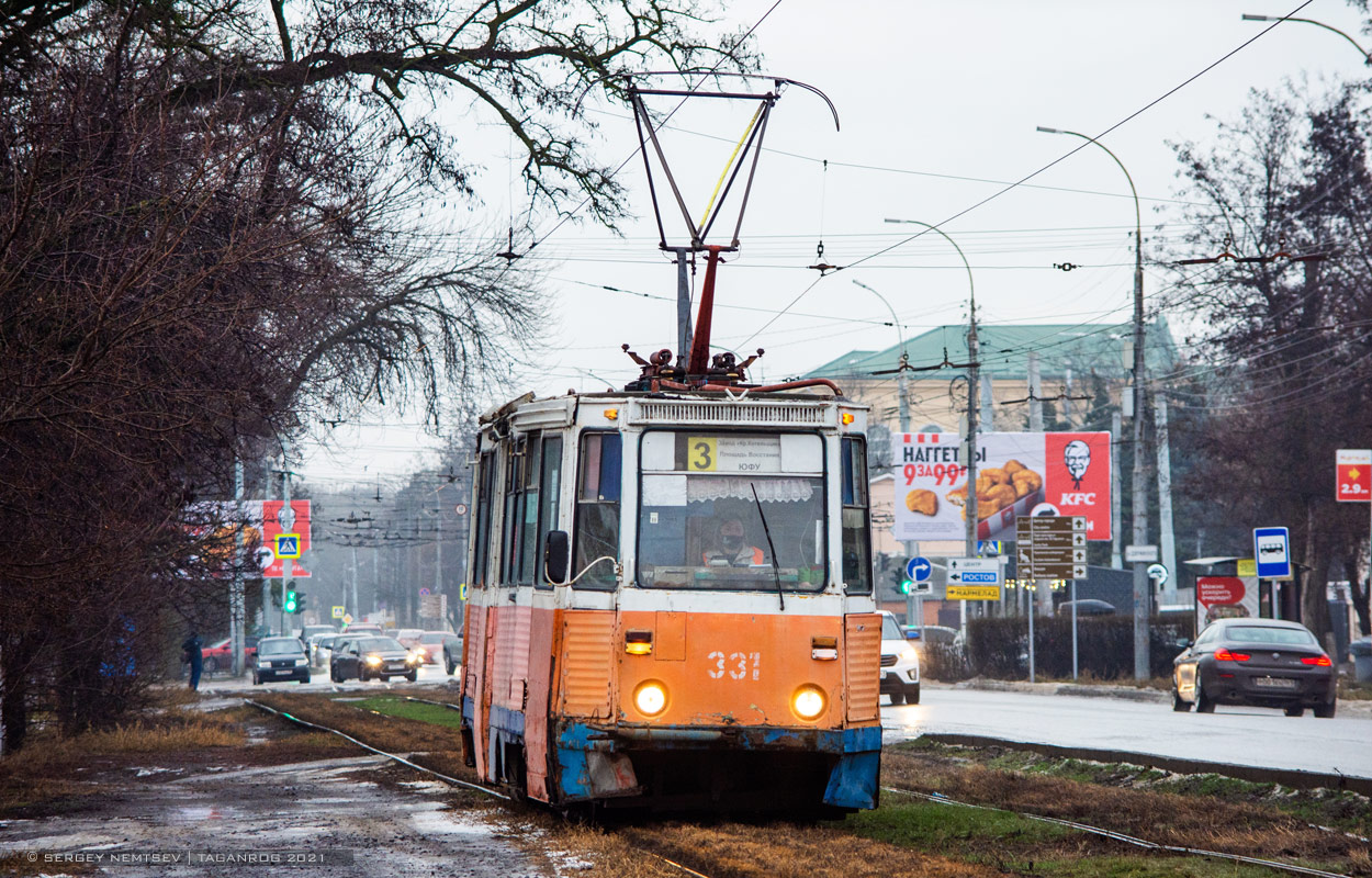 Taganrog, 71-605 (KTM-5M3) nr. 331