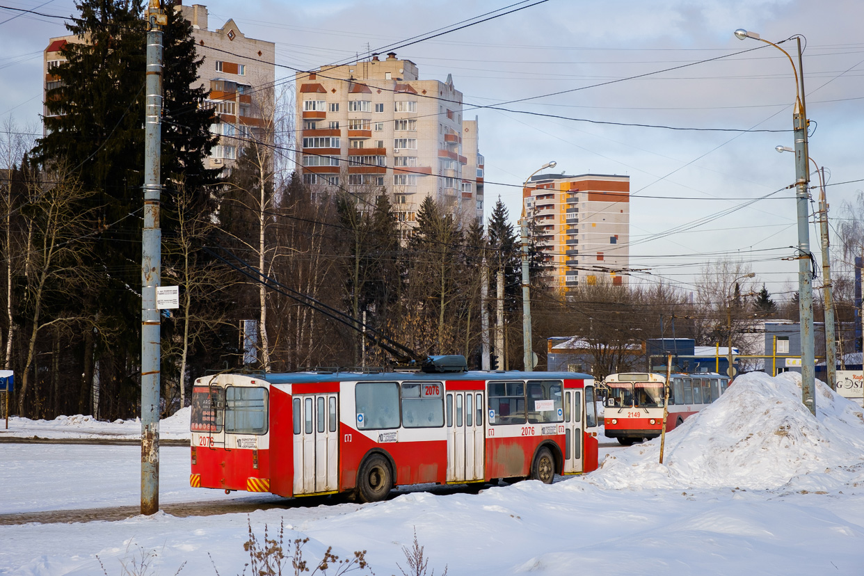 Ижевск, ЗиУ-682В [В00] № 2076