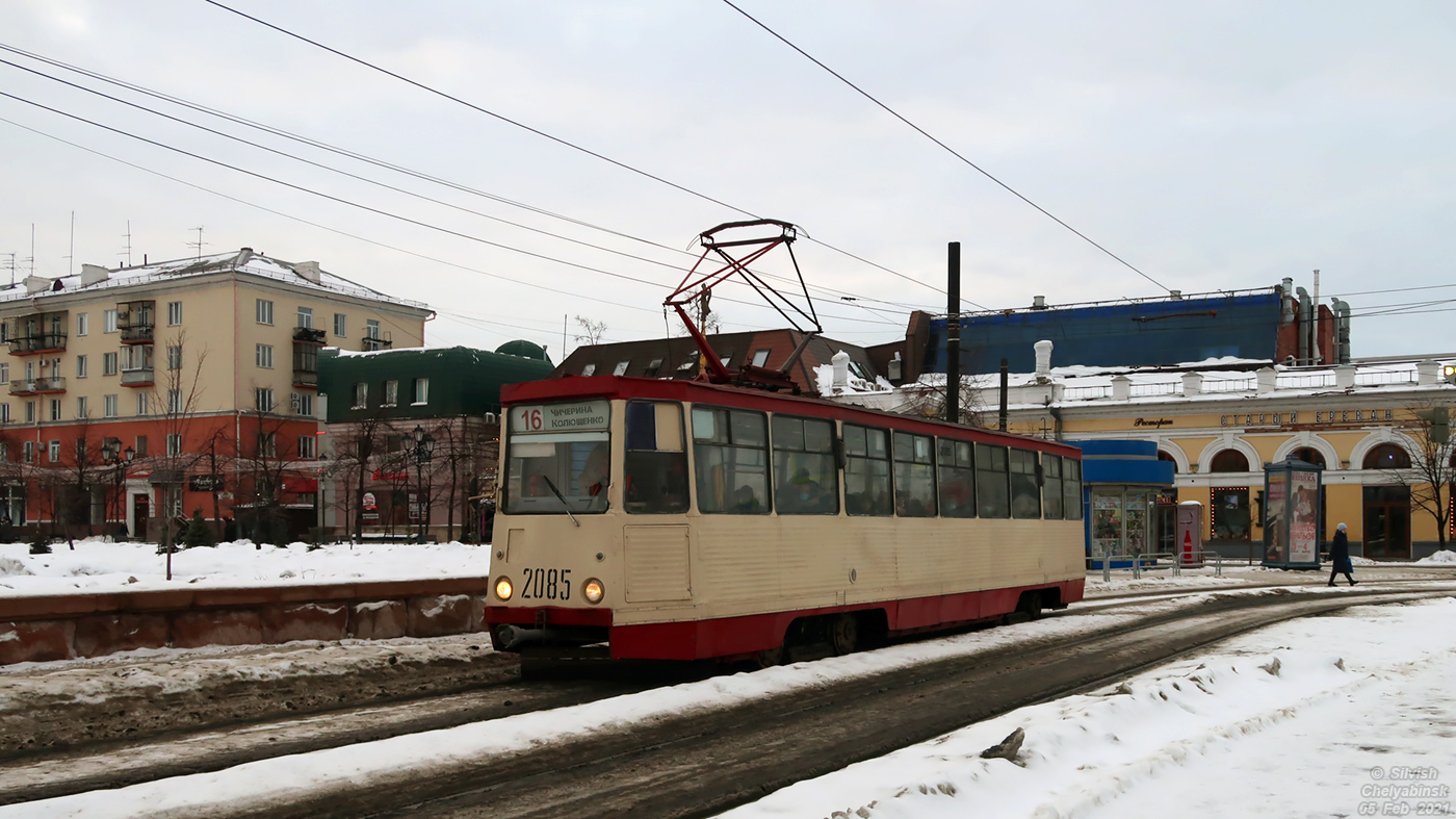 Челябинск, 71-605 (КТМ-5М3) № 2085