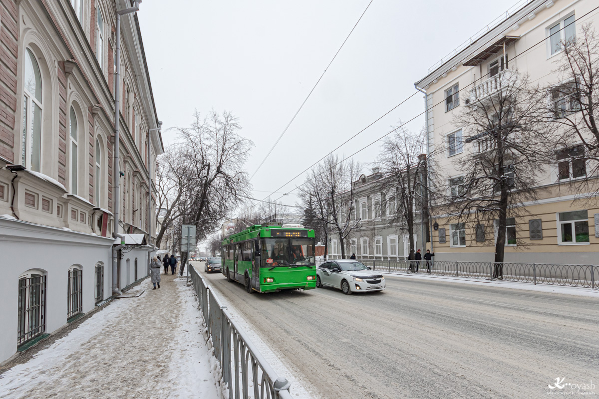 Казань, Тролза-5275.03 «Оптима» № 1405