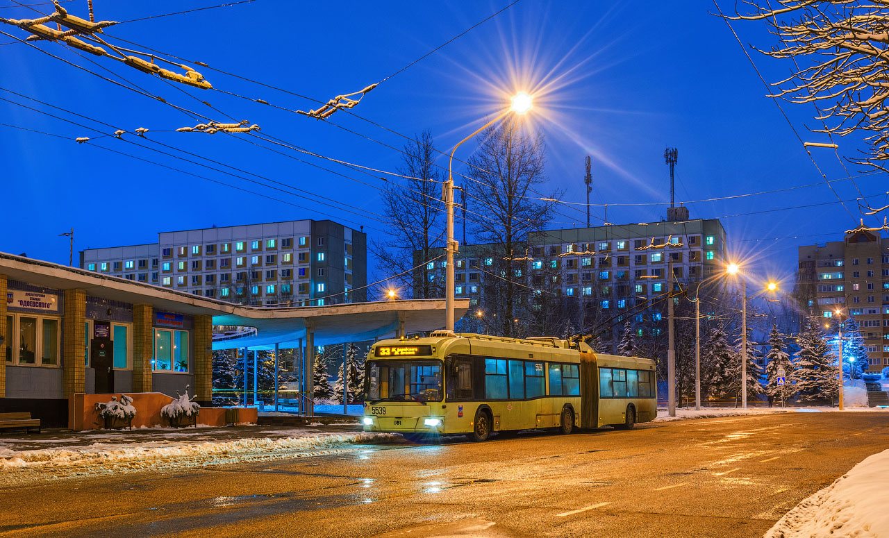 Минск, БКМ 333 № 5539