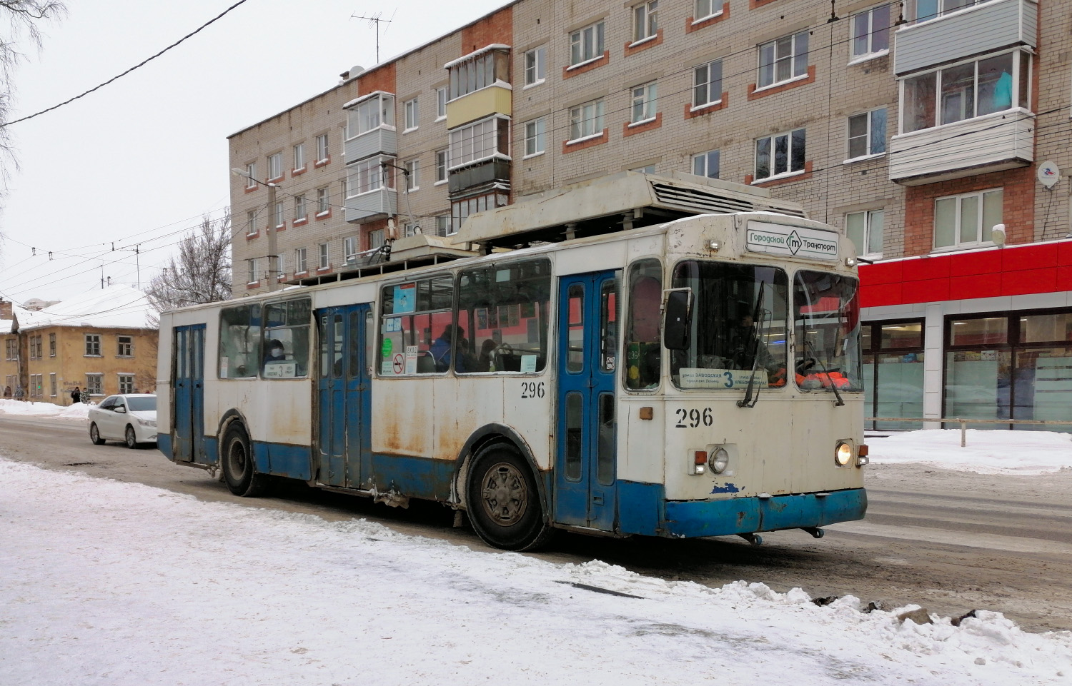 Petrozavodsk, ZiU-682G [G00] № 296