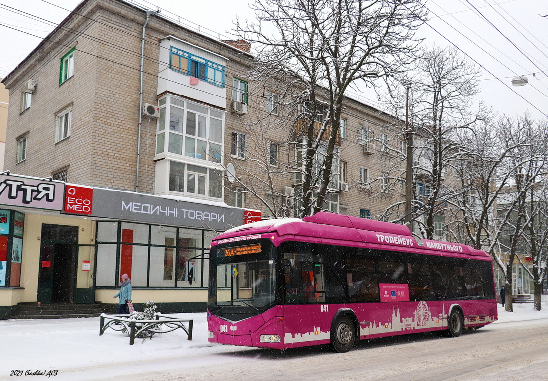 Кременчуг, АКСМ 32100D (БКМ-Україна) № 041