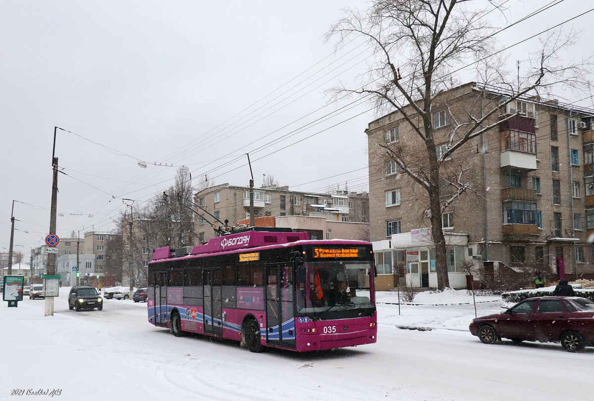 Кременчуг, Богдан Т70117 № 035