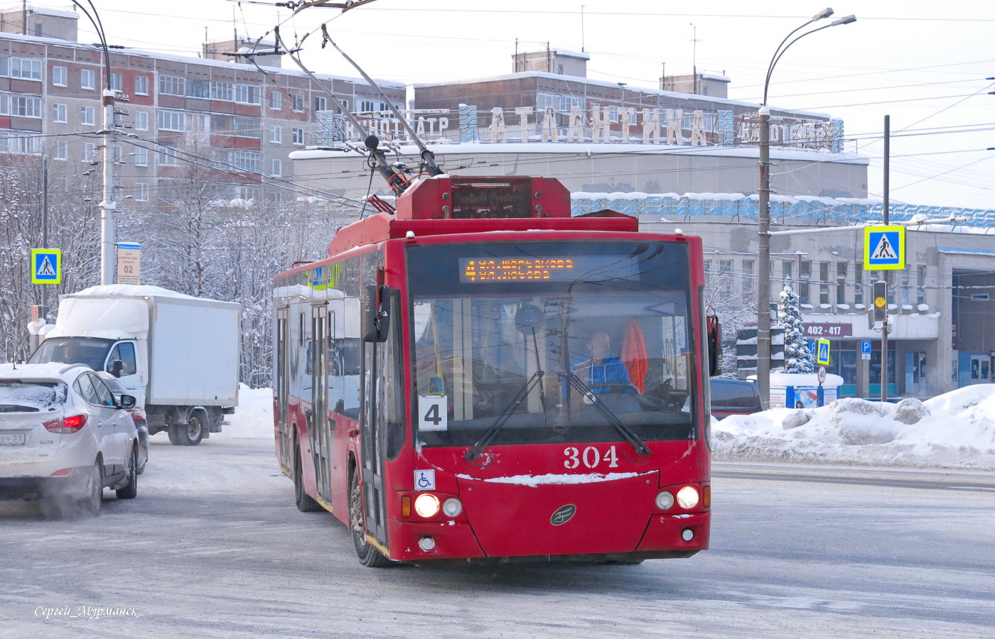 Мурманск, ВМЗ-5298.01 «Авангард» № 304