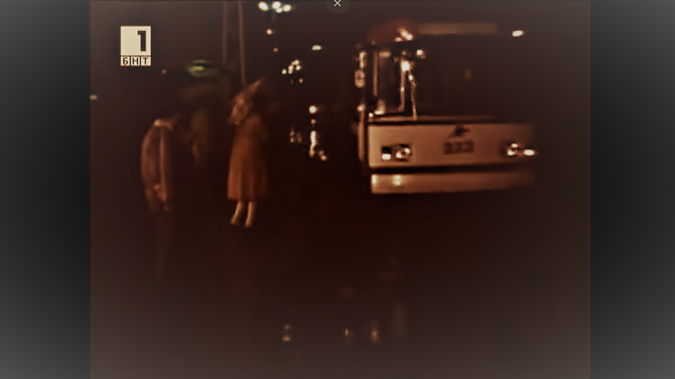 Пловдив, ЗиУ-682УП НРБ № 322; Пловдив — Исторически снимки — Тролейбуси • Исторические фотографии — Троллейбусов; Пловдив — Снимки от филми Пловдив, ЗиУ-682УП НРБ № 322; Пловдив — Исторически снимки — Тролейбуси • Исторические фотографии — Троллейбусов; Пловдив — Снимки от филми